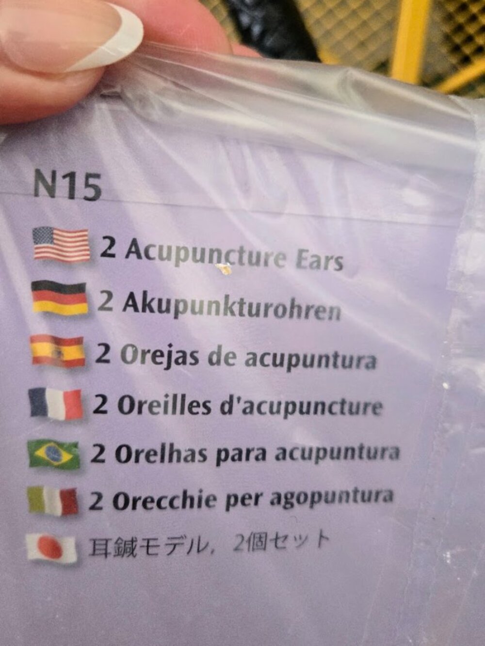 3B Scientific Acupuncture Ears Model Set (Left & Right) - Brand New in Box - Picture 13 of 15